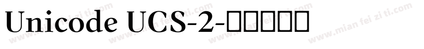 Unicode UCS-2字体转换